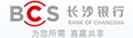 长沙银行