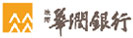 珠海华润银行