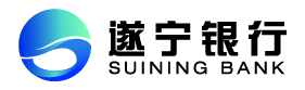 遂宁商业银行