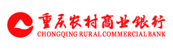 重庆农村商业银行