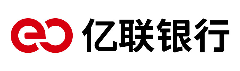 亿联银行