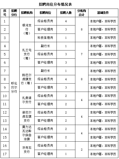 640.webp (7)