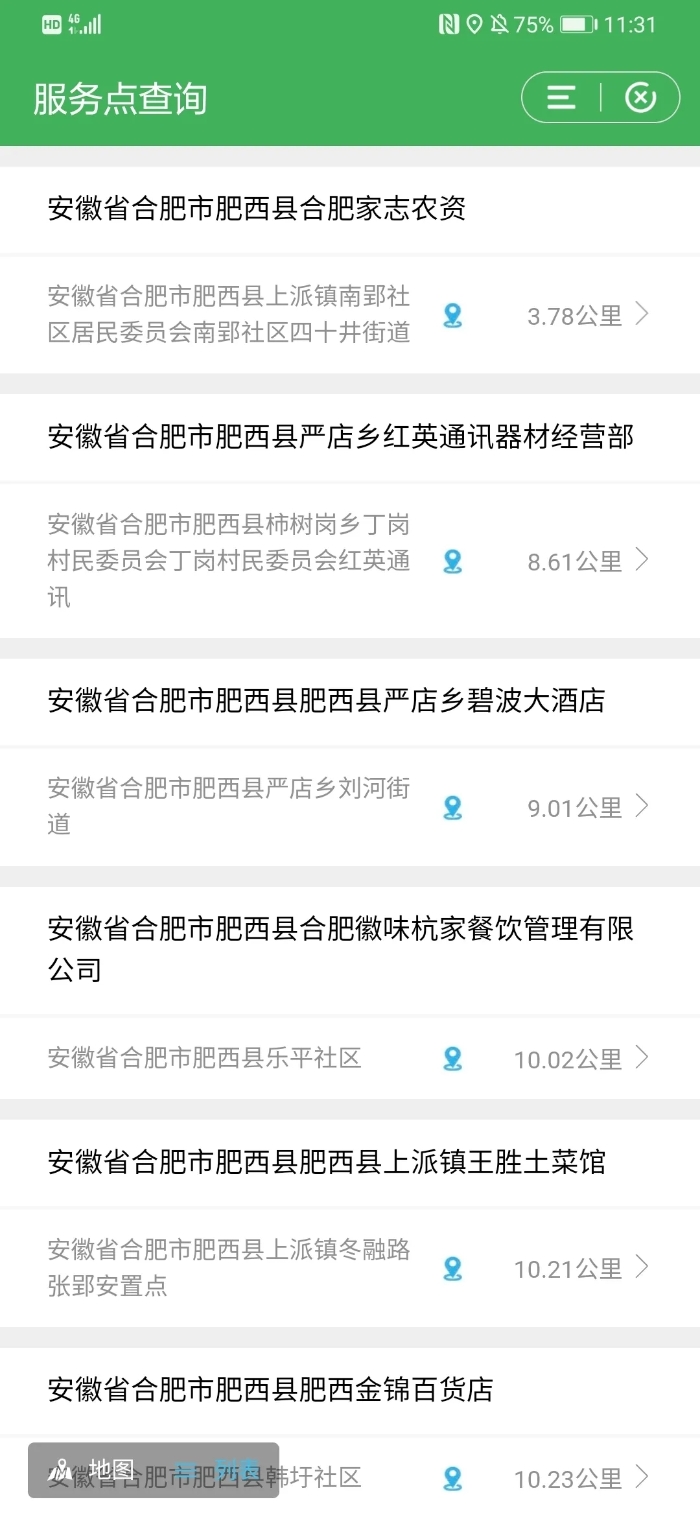 640.webp (1)