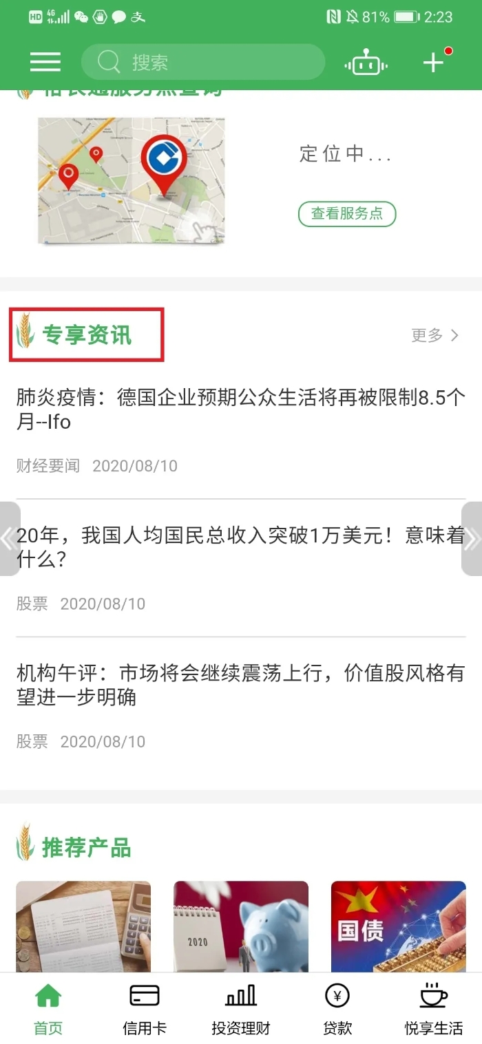 640.webp (6)