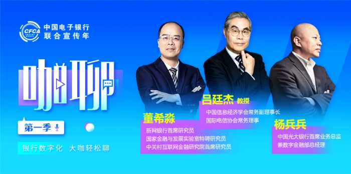 微信图片_20200817113141
