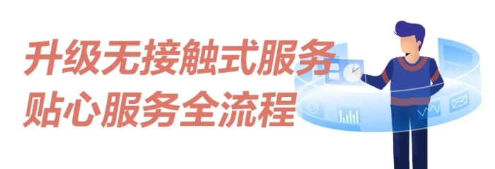 640.webp (1)