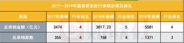 微信截图_20200824085641