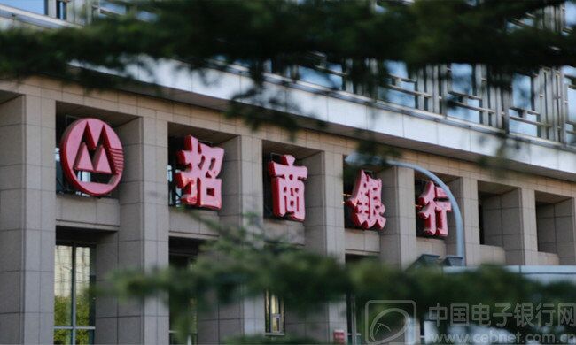 【苏宁金融研究院】招行与平安，谁是未来的“零售之王”？