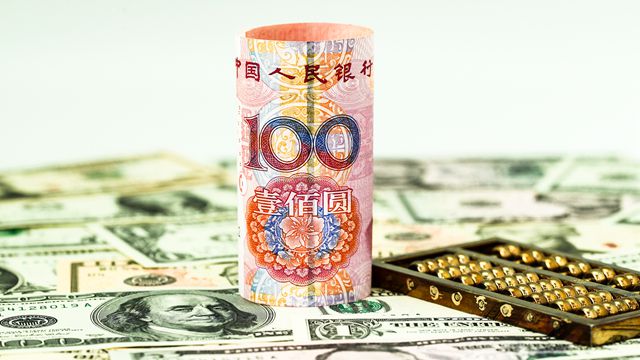 人民币3个月内飙升3500点,是否进入升值通道仍存争议