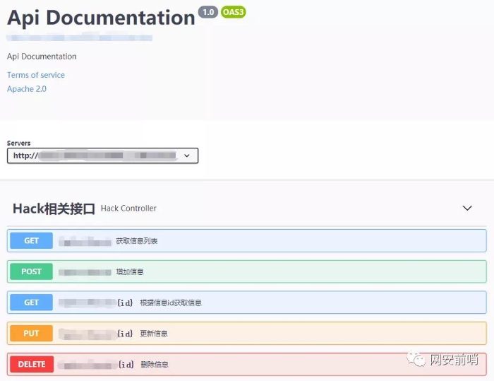 微信图片_20200903092420