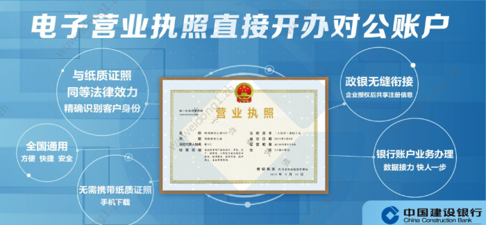微信图片_20200903093702