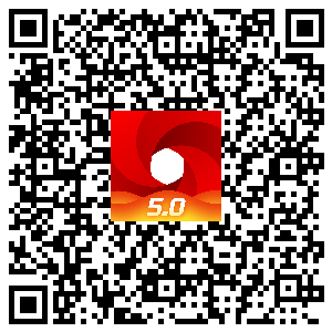 640 (7)