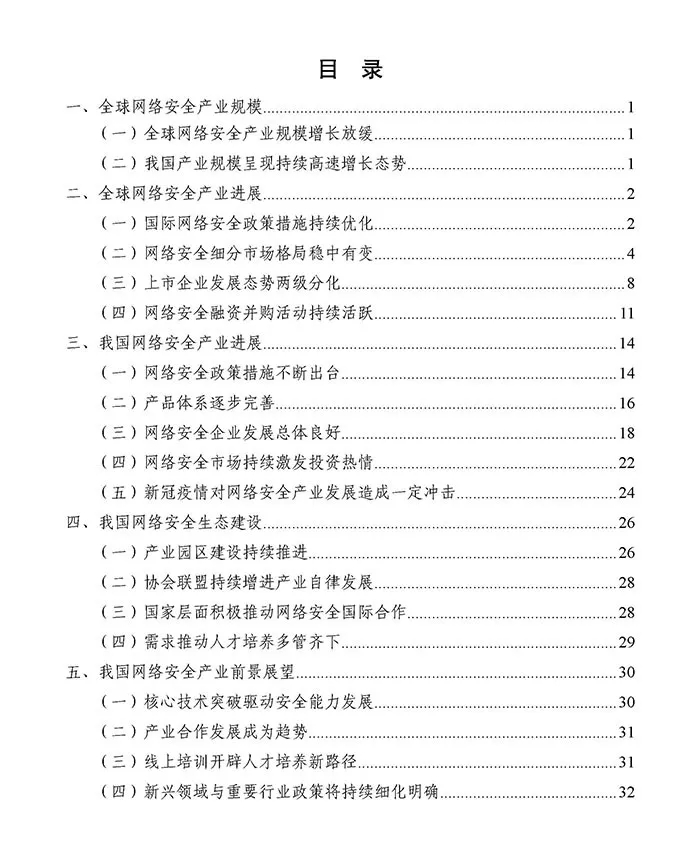 640.webp (5)