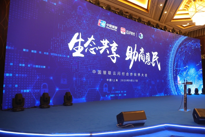 微信图片_20200918101626.jpg