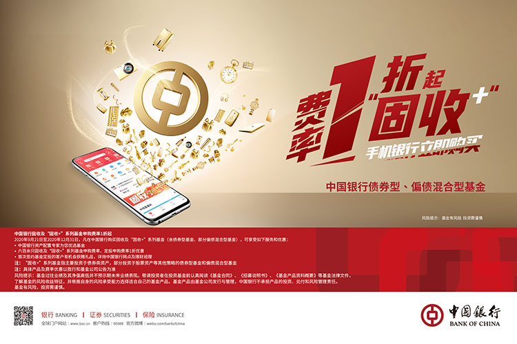 微信图片_20200922100800-1