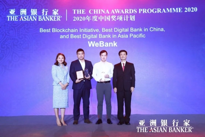 亚洲银行家 亚洲银行家