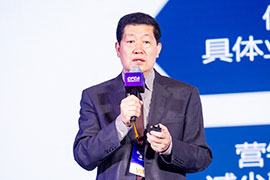 光大银行熊福林：连接云端与终端 实现分享与共享