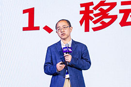 中国传媒大学新媒体研究院院长赵子忠：数字金融令信息流和业务流融合 形成品销合一