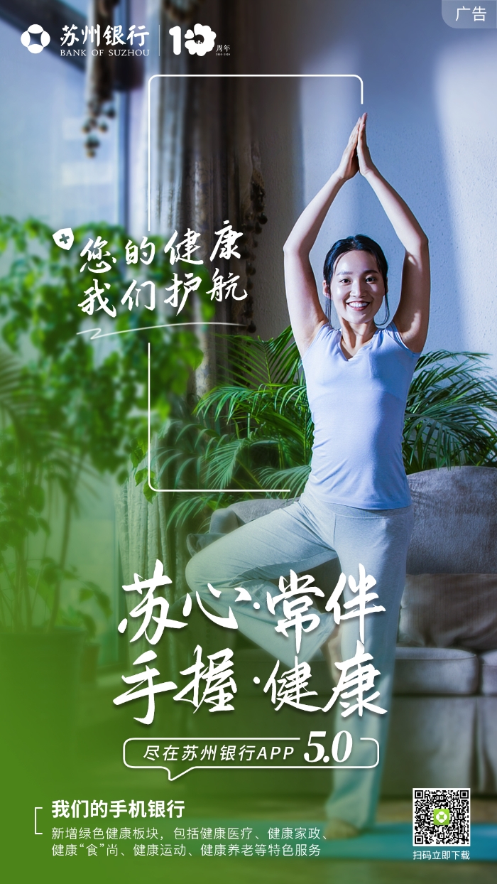 微信图片_20201021144054