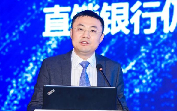 云银行的内在逻辑与核心技术