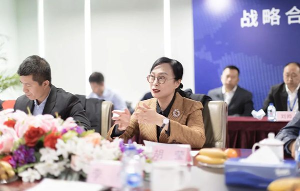 CFCA与飞天诚信达成战略合作，推动产业链再升级