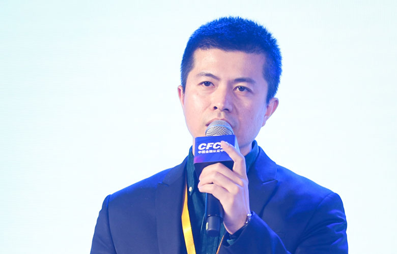 CFCA赵宇解读2020中国电子银行调查报告（附报告下载)