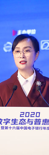CFCA胡莹：以科技创新为核心，助力数字金融稳健发展
