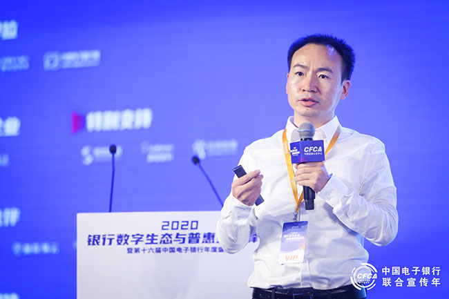 神策数据创始人兼CEO 桑文锋