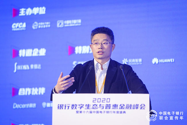 宋爱华--索信达控股集团副总裁0