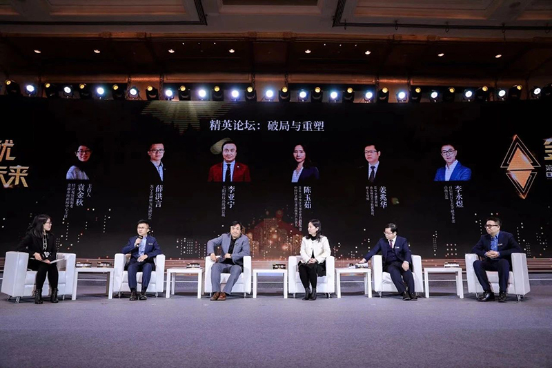 普惠金融“破局”，关键是打通“经络”