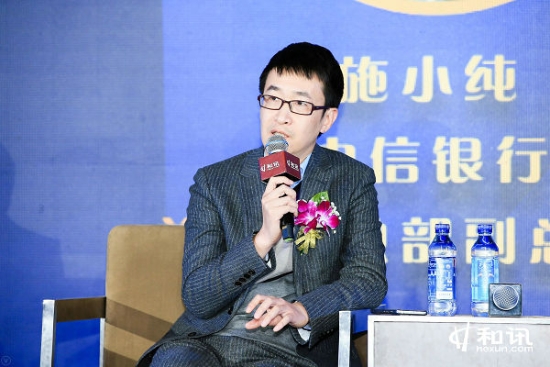 中信银行普惠金融部副总经理 施小纯