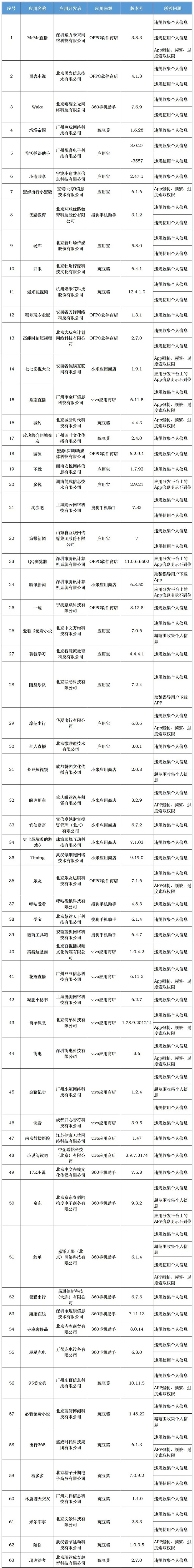 640.webp (2)