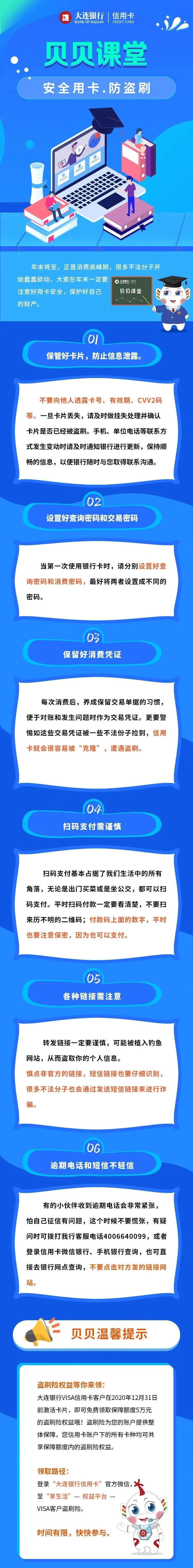 640.webp (14)