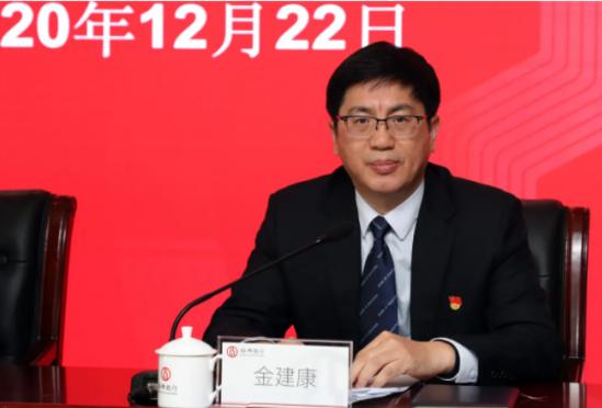 绍兴银行新领导班子成立 提名行长为市场化选聘