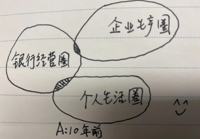 微信图片_20201225173112