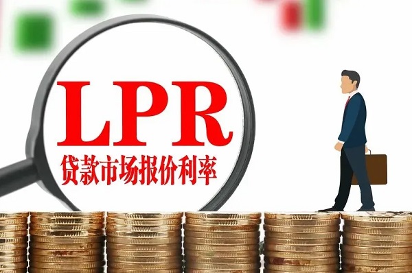 LPR