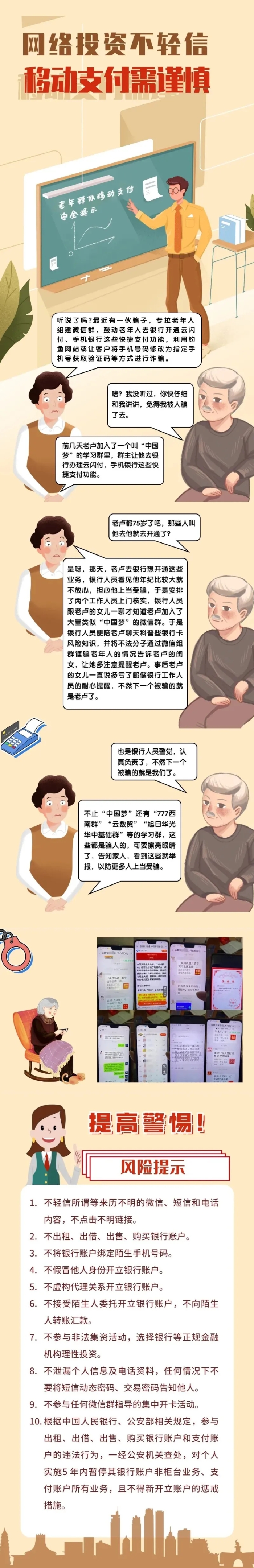 640.webp (3)