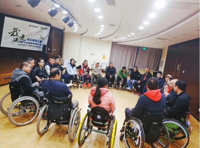 25岁生日，民生银行携手25家公益伙伴再出发