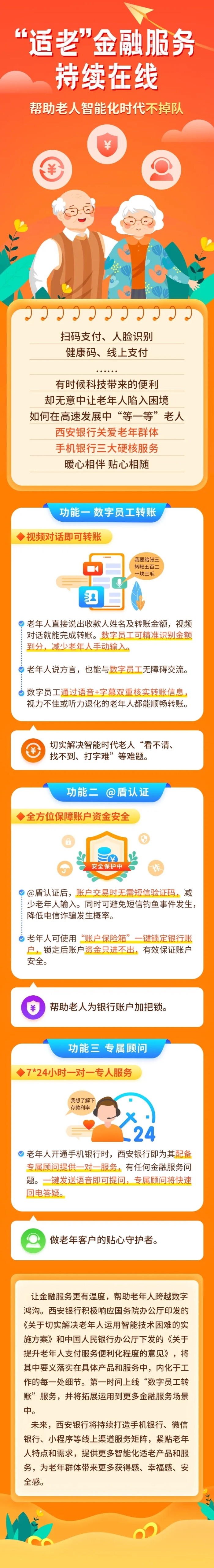 640.webp (4)