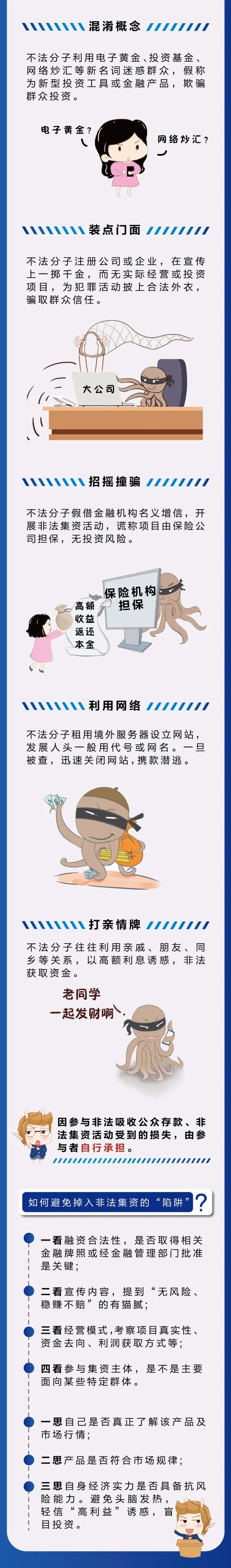 640.webp