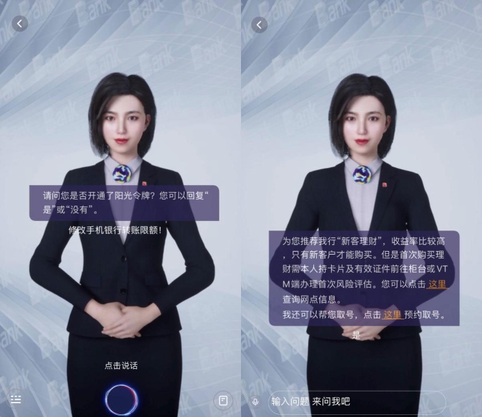 图片7-1