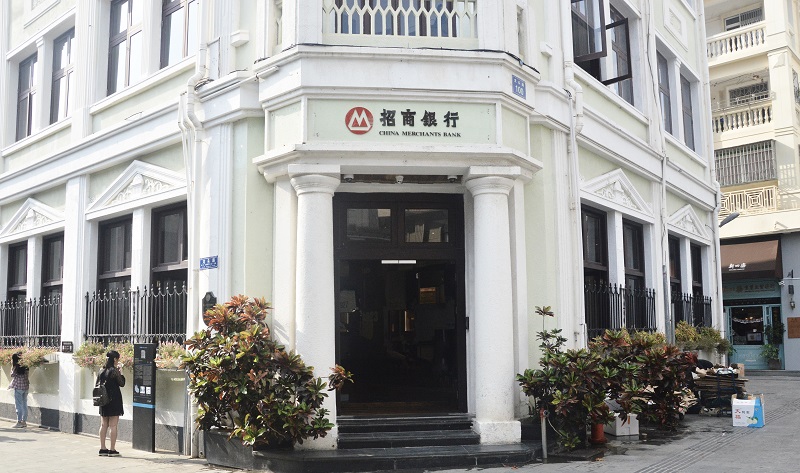 【CEB和他的朋友们】招商银行：2022年金融科技投入达141.68亿元，同比增长6.6%