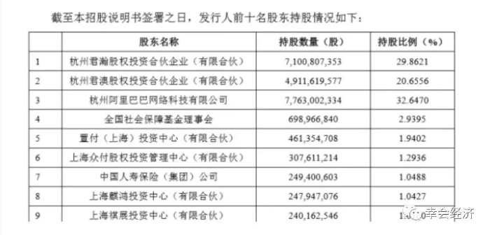 微信图片_20210207084253