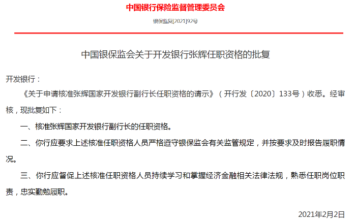 无标题