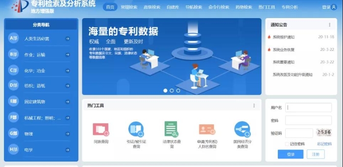 微信图片_20210223090558