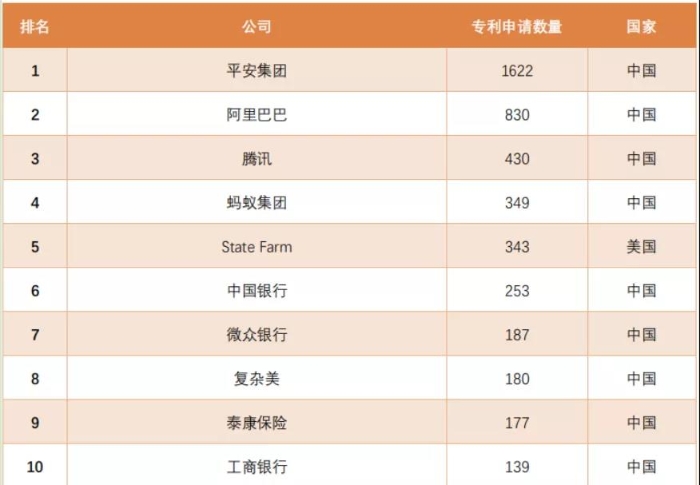微信图片_20210223090812