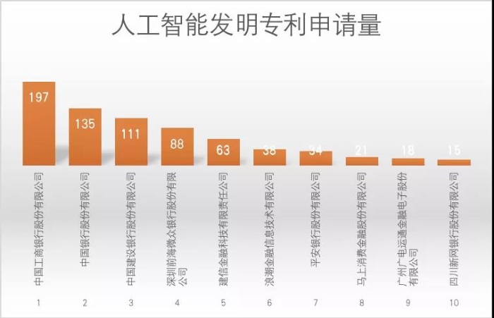 微信图片_20210223091959