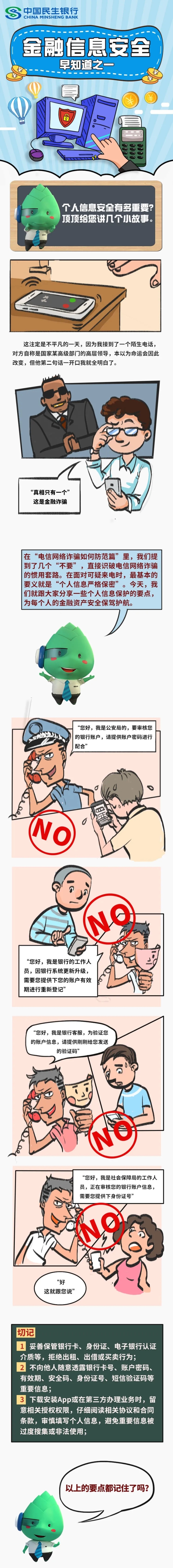 640.webp
