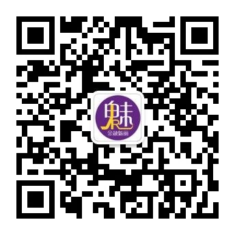网商pk微众：平台创新谁更优 