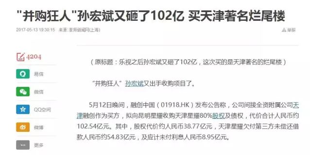 因城施策不是楼市调控的阻力 反而是最大亮点